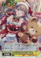 2025年最新】藤島慈 secの人気アイテム - メルカリ