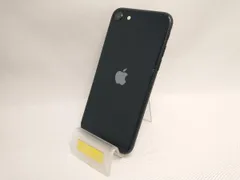 SoftBank 【SIMロックなし】MMYC3J/A iPhone SE(第3世代) 64GB ミッドナイト SoftBank
