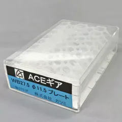 2026年最新】カツミ模型の人気アイテム - メルカリ