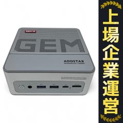 Bauhutte BMA-2GS-BK ロング モニターアーム デュアル