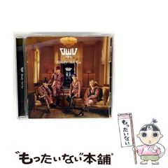 【中古】 半分の月がのぼる空 下/アスキー・メディアワークス/橋本紡 51FZJEVVTAL._UF350,350_QL50_.jpg