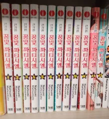 韓国限定夢色パティシエール3点グッズ 2025年最新】夢色パティシエール 韓国の人気アイテム - メルカリ