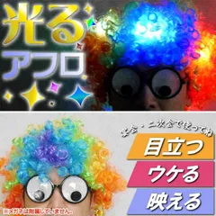 新品「きらきらアフロ DVD」　10作セット +ノベルティグッズ 2025年最新】きらきらアフロ セットの人気アイテム - メルカリ