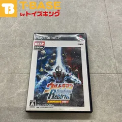 PlayStation2/プレイステーション2/プレステ2/PS2 BANDAI バンダイウルトラマン Fighting Evolution Rebirth BEST ソフト/■