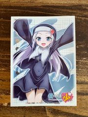 近藤るるる アートコレクション ハイパーあんな 天からトルテ! ア