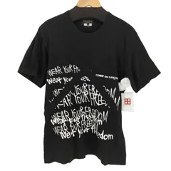 2025年最新】コム・デ・ギャルソン オム プリュス 半袖Tシャツ
