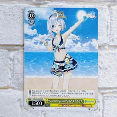 ホロライブ Summer Collectionシュリンク付き　4box Amazon.co.jp: ヴァイスシュヴァルツ プレミアムブースター ホロ