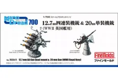 【新品】プラモデル 1/700 12.7mm四連装機銃＆20mm単装機銃 WWII英国艦用 「ナノ・ドレッドシリーズ」 ディティールアップパーツ [WA41]
