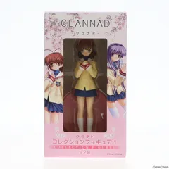2025年最新】古河渚 フィギュアの人気アイテム - メルカリ