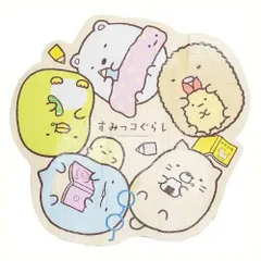 【新品・2営業日で発送】アサヒ興洋 DAILEISURE すみっコぐらし ダイカット型 レジャーシート クッションタイプ(約94×97cm)