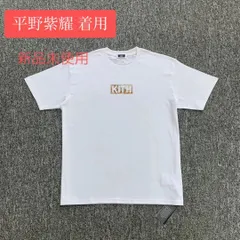 平野紫耀 tシャツの人気アイテム【2024年最新】 - メルカリ