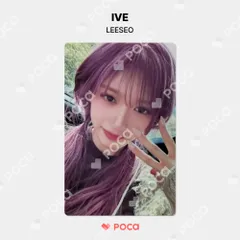 IVE EMPATHY STARSHIP スタシ loved ive トレカ イソ STARSHIP スタシ 特典トレカ IVE EMPATHY loved - メルカリ