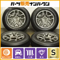 WAJB64W ジムニー純正ホイール　タイヤセット１本 WAJB64W ジムニー純正ホイール タイヤセット1本 楽天市場
