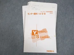 2024年最新】小林清隆の人気アイテム - メルカリ