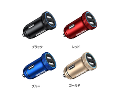【Kaedear公式(カエディア)】 バイク シガーソケット USB 電源 国産車 ソケット 車 カーチャージャー 2ポート スマホ 充電 急速 5V2.4A 充電器 シガーソケット デュアル USB電源 オートバイ プラグ アルミ製 KDR-Z5