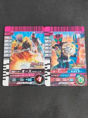 人造人間キカイダー トレーディングコレクション 全73種＋1枚