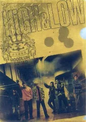 【中古】クリアファイル(男性アイドル) 14.メタリッククリアファイルA/山王連合会 「HiGH＆LOW THE MOVIE くじ」 ローソン・HMV限定