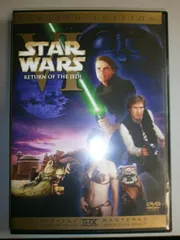 ✨劇場公開版収録✨ 「スター・ウォーズ」トリロジー リミテッド・エディション ✨劇場公開版収録✨ 「スター・ウォーズ」トリロジー リミテッド