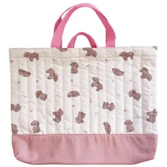 ☆ A.プードル ☆ キルティングレッスンバッグ レッスンバッグ トートバッグ トート 女の子 キルティング 男の子 おしゃれ レッスン 習い事 手提げかばん 通園 通学 子ども用 キッズ 手提げ袋 かわいい 小学校 バック 手提げバッグ 新学期 トートバック