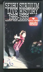 SEIBU　STADIUM　LIVE　HISTORY　1986～1999 DVD 2025年最新】seibu stadium live history 1986～1999の人気