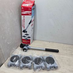 S96362 大洋精工 PICUS らくらくヘルパーセット LP-200N リフター 台車セット 美品