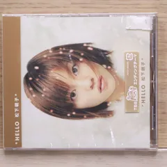 2025年最新】松下萌子の人気アイテム - メルカリ