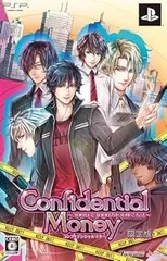 【中古】(未使用･未開封品)Confidential Money ~300日で3000万ドル稼ぐ方法~ (限定版) - PSP
