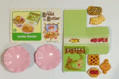 2025年最新】リーメント ブレッド バターの人気アイテム - メルカリ