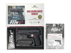 【動作快調!!】 東京マルイ ガスガン SIG P226 カスタム セット TOKYO MARUI フルセット 東京マルイ SIG P226 RAIL Black ガス