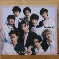 国内盤CD★スノーマン/Ｓｎｏｗ　Ｍａｎ■ KISSIN' MY LIPS/ Stories(CD)(通常盤) 【AVCD94850/4988064948505】E25172