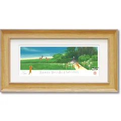 2026年最新】ジクレーの人気アイテム - メルカリ