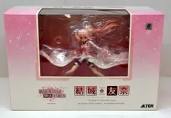 【3/31掲載終了】結城友奈 1/8スケール PVC製塗装済み完成品フィギュア Amazon | 結城友奈は勇者である 結城 友奈 1/8スケール PVC製