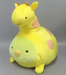 【中古】ぬいぐるみ ぺんぎん? アニマルパーク うつぶせぬいぐるみBIG 「すみっコぐらし」