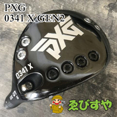 狭山■【中古】 フェアウェイウッド PXG   0341 X GEN2   18[8846]