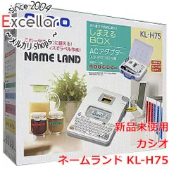 2023年最新】KL-H75 CASIOの人気アイテム - メルカリ