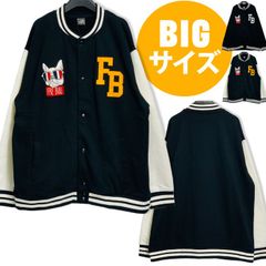 Item thumbnail for item 4be57583-304b-42fb-9391-082f85939886