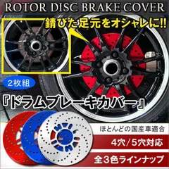 2025年最新】n-one rs ホイールの人気アイテム - メルカリ