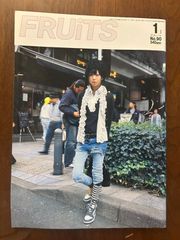 FRUiTS フルーツ No.90 (2005年1月号) 原宿フリースタイル
