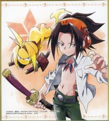 [중고] 종이 제품 아사쿠라 잎 미니 색종이 색이 [이치 반 쿠지 SHAMAN KING 제 2 탄] E 상