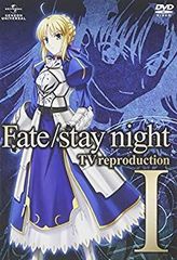 [중고] Fate/stay night TV reproduction I [DVD] wyw801m