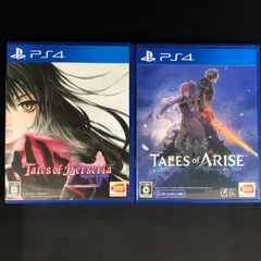 中古 PS4 テイルズ オブ ベルセリア アライズ  2本セット
