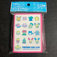 Amazon | ポケモンセンターオリジナル ポケモンカードゲーム