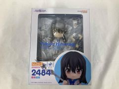 ねんどろいど 黒瀬陸 「テンカウント」 フィギュア - メルカリ