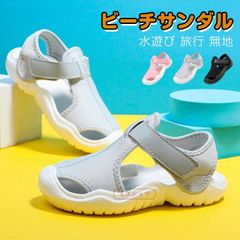 Item thumbnail for item fc3b670c-715e-4d8a-aa19-fca9f0b6dad2