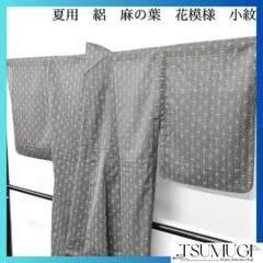 2025年最新】麻の葉小紋夏着物の人気アイテム - メルカリ 