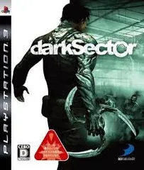 ダークセクター - PS3