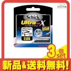 2025年最新】シック スーパー2 替刃の人気アイテム - メルカリ