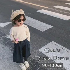 送料無料 デニム ワイドパンツ フレアパンツ 韓国子供服 七分丈 九分丈 女の子 キッズ ベビー ガールズ かわいい 90cm 100cm 110cm 120cm 130cm
