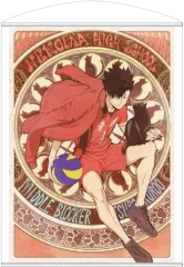【中古】タペストリー(大型) 黒尾鉄朗 描き下ろし 100cmタペストリー 飛翔Ver. 「ハイキュー!!」
