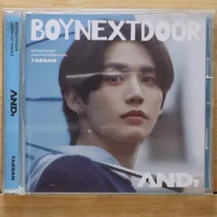 【レア】BOY NEXT DOORトレカ サノク クリスマス イハン Amazon | BOY NEXT DOORトレカ サノク クリスマス イハン